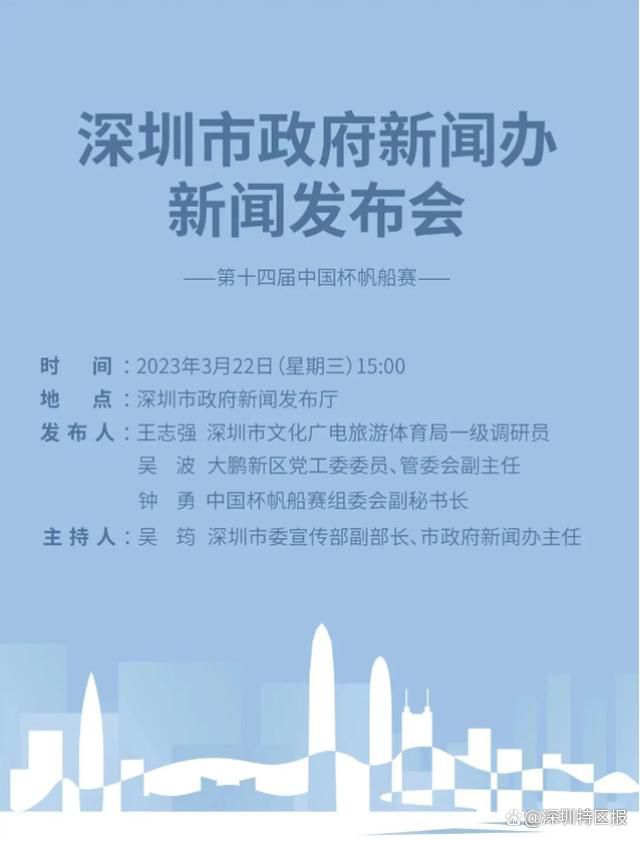 利物浦目前积31分排名联赛第二，球队此役肯定希望取胜来缩小与榜首球队的分差，此役肯定会全力以赴。